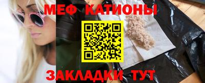 шишки Канаш