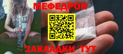 шишки Канаш