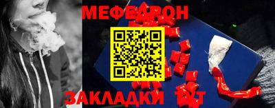 ГАЛЛЮЦИНОГЕННЫЕ ГРИБЫ Кандалакша