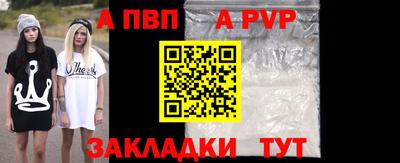 ГАЛЛЮЦИНОГЕННЫЕ ГРИБЫ Кандалакша