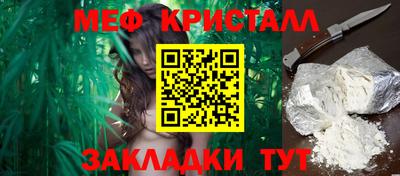 ГАЛЛЮЦИНОГЕННЫЕ ГРИБЫ Кандалакша