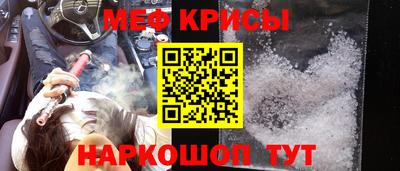 ПСИЛОЦИБИНОВЫЕ ГРИБЫ Камышлов