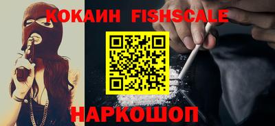 ПСИЛОЦИБИНОВЫЕ ГРИБЫ Камышлов