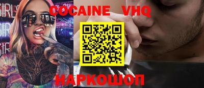 ГАЛЛЮЦИНОГЕННЫЕ ГРИБЫ Кандалакша