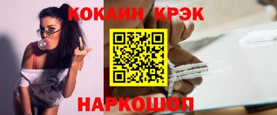 ГАЛЛЮЦИНОГЕННЫЕ ГРИБЫ Кандалакша