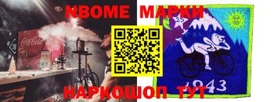 ПСИЛОЦИБИНОВЫЕ ГРИБЫ Камышлов