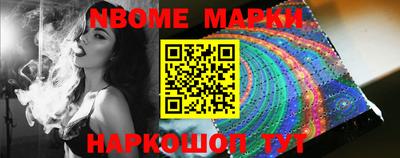 ПСИЛОЦИБИНОВЫЕ ГРИБЫ Камышлов