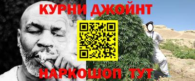 ГАЛЛЮЦИНОГЕННЫЕ ГРИБЫ Кандалакша