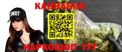 ПСИЛОЦИБИНОВЫЕ ГРИБЫ Камышлов