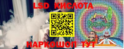 ГАЛЛЮЦИНОГЕННЫЕ ГРИБЫ Кандалакша