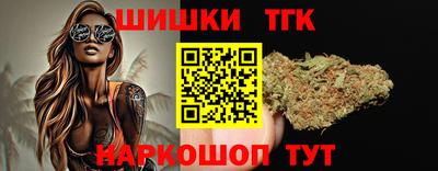 ГАЛЛЮЦИНОГЕННЫЕ ГРИБЫ Кандалакша