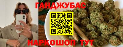 шишки Канаш
