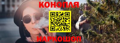 ПСИЛОЦИБИНОВЫЕ ГРИБЫ Камышлов