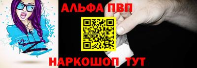ГАЛЛЮЦИНОГЕННЫЕ ГРИБЫ Кандалакша