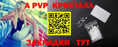 ГАЛЛЮЦИНОГЕННЫЕ ГРИБЫ Кандалакша