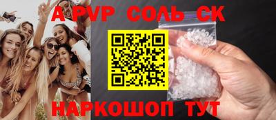ГАЛЛЮЦИНОГЕННЫЕ ГРИБЫ Кандалакша