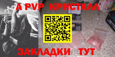 ГАЛЛЮЦИНОГЕННЫЕ ГРИБЫ Кандалакша