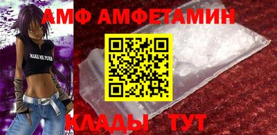 ПСИЛОЦИБИНОВЫЕ ГРИБЫ Камышлов