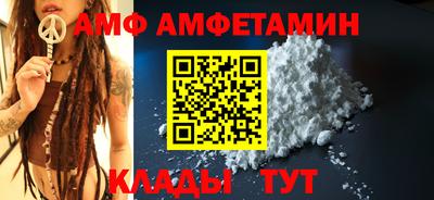 шишки Канаш
