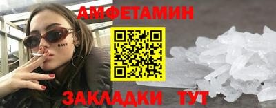ГАЛЛЮЦИНОГЕННЫЕ ГРИБЫ Кандалакша