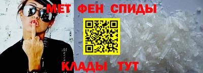 ПСИЛОЦИБИНОВЫЕ ГРИБЫ Камышлов