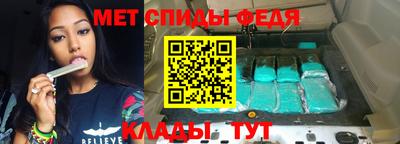 ГАЛЛЮЦИНОГЕННЫЕ ГРИБЫ Кандалакша