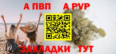 ПСИЛОЦИБИНОВЫЕ ГРИБЫ Камышлов