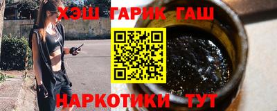 ПСИЛОЦИБИНОВЫЕ ГРИБЫ Камышлов