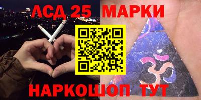 шишки Канаш