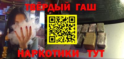 ПСИЛОЦИБИНОВЫЕ ГРИБЫ Камышлов