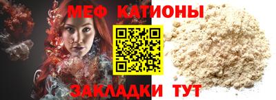 ГАЛЛЮЦИНОГЕННЫЕ ГРИБЫ Кандалакша