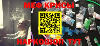 ПСИЛОЦИБИНОВЫЕ ГРИБЫ Камышлов