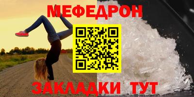 шишки Канаш