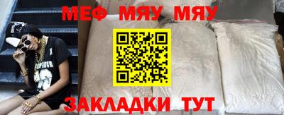 шишки Канаш