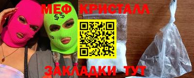 шишки Канаш