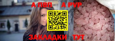 ПСИЛОЦИБИНОВЫЕ ГРИБЫ Камышлов